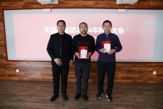 彩乐园·(中国区)官方网站