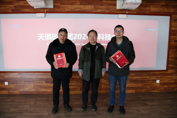 彩乐园·(中国区)官方网站