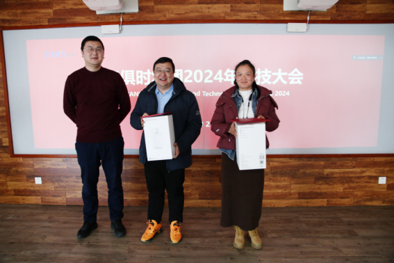 彩乐园·(中国区)官方网站