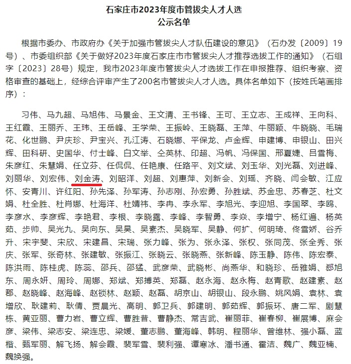 彩乐园·(中国区)官方网站