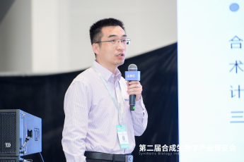 彩乐园·(中国区)官方网站