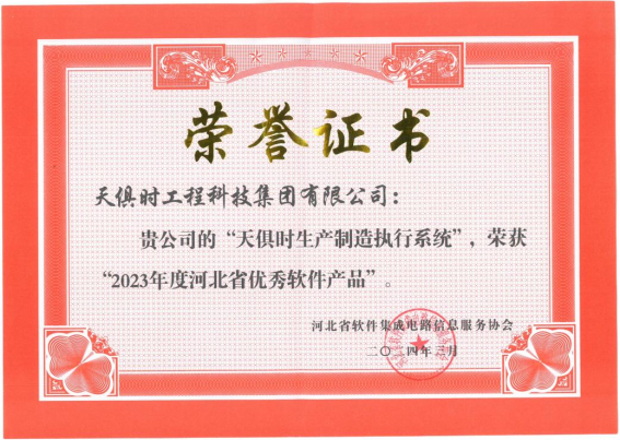 彩乐园·(中国区)官方网站