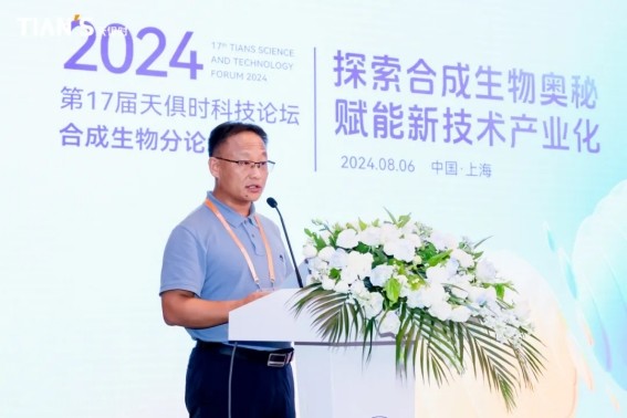 彩乐园·(中国区)官方网站