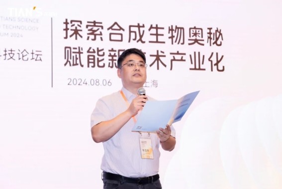 彩乐园·(中国区)官方网站