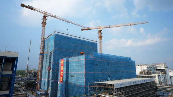 彩乐园·(中国区)官方网站