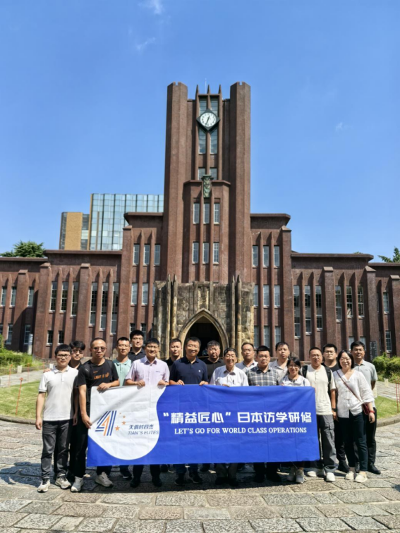 彩乐园·(中国区)官方网站