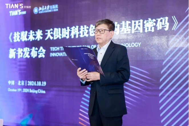 彩乐园·(中国区)官方网站