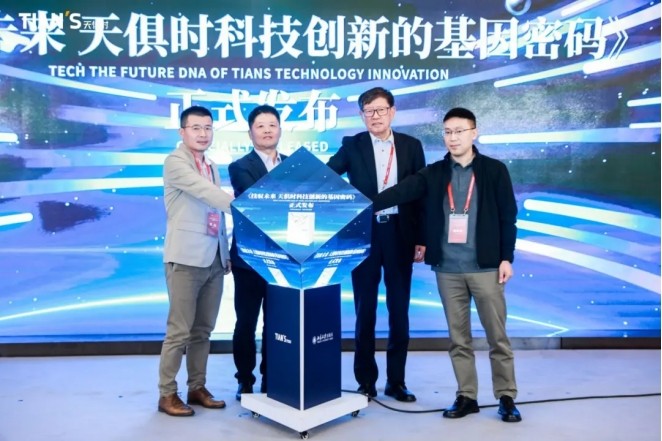 彩乐园·(中国区)官方网站