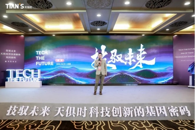 彩乐园·(中国区)官方网站