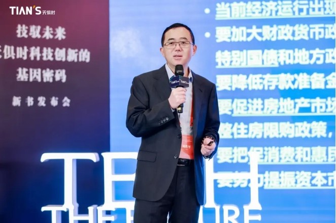 彩乐园·(中国区)官方网站