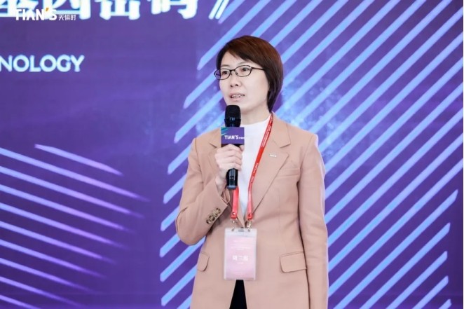 彩乐园·(中国区)官方网站