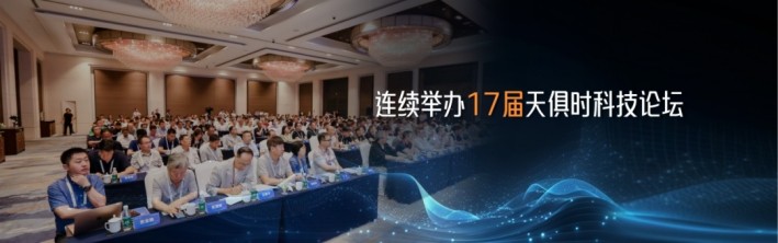 彩乐园·(中国区)官方网站