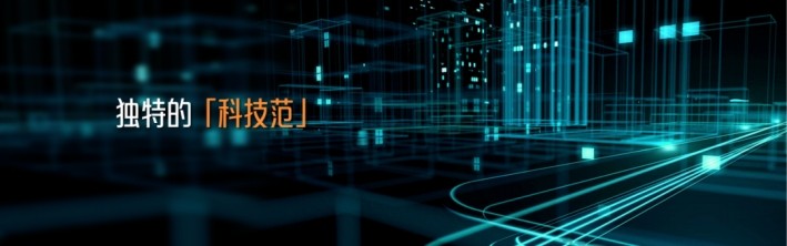 彩乐园·(中国区)官方网站