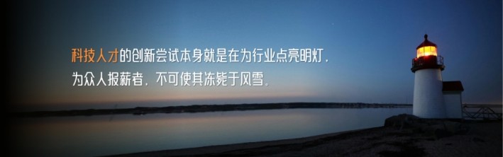 彩乐园·(中国区)官方网站