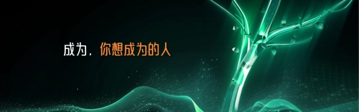 彩乐园·(中国区)官方网站