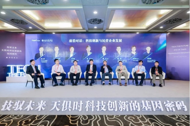 彩乐园·(中国区)官方网站