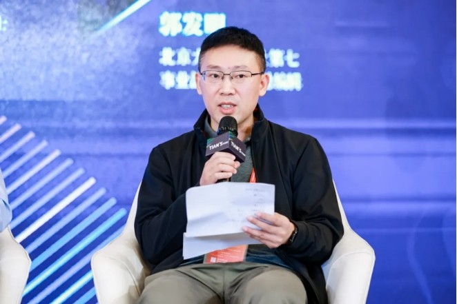 彩乐园·(中国区)官方网站
