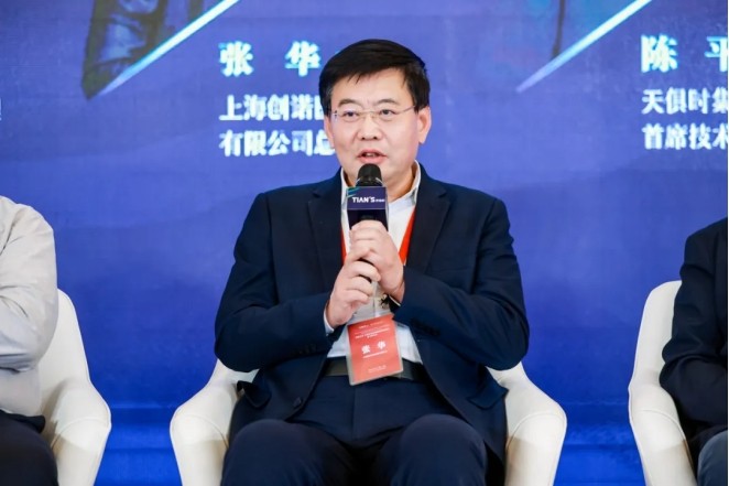 彩乐园·(中国区)官方网站