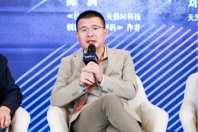 彩乐园·(中国区)官方网站