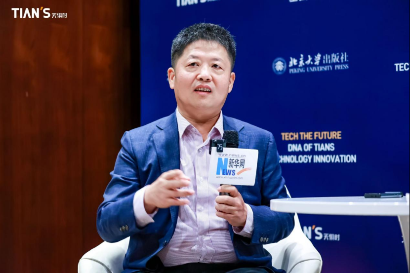 彩乐园·(中国区)官方网站