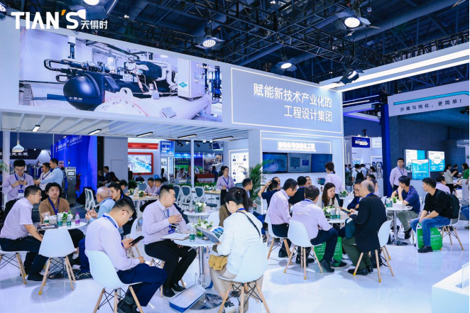 彩乐园·(中国区)官方网站
