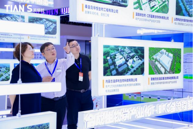 彩乐园·(中国区)官方网站