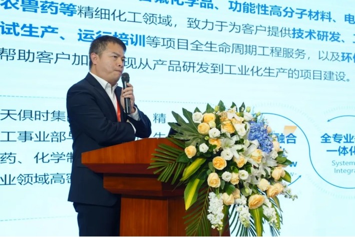 彩乐园·(中国区)官方网站