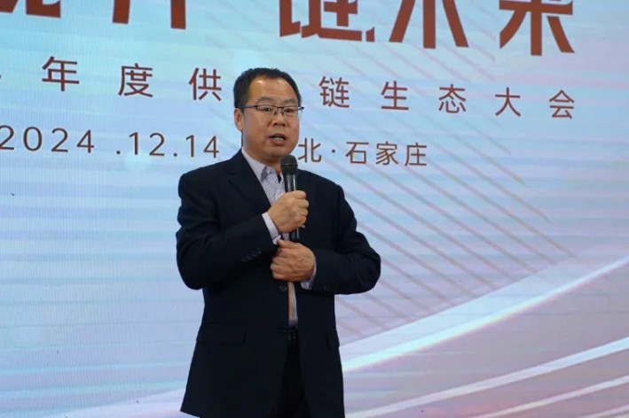 彩乐园·(中国区)官方网站