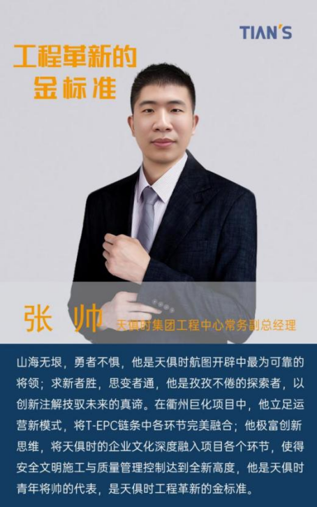 彩乐园·(中国区)官方网站