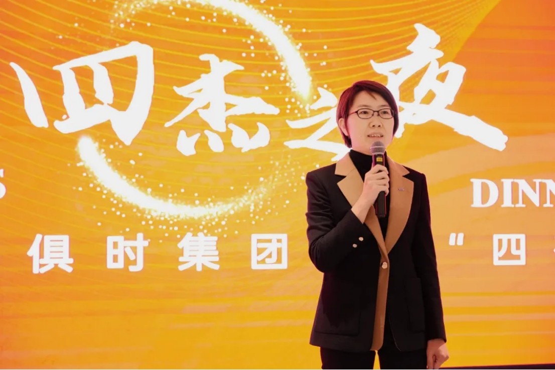 彩乐园·(中国区)官方网站