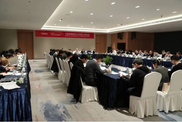 彩乐园·(中国区)官方网站