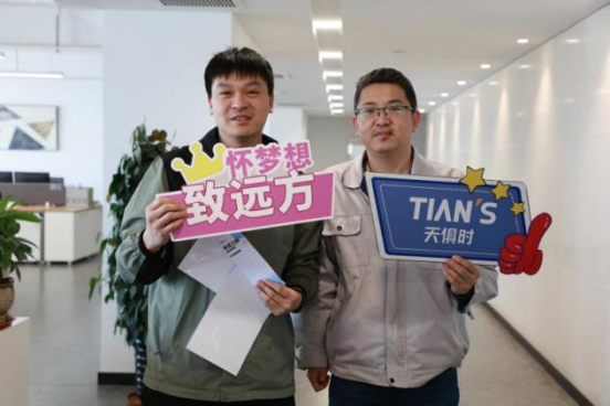 彩乐园·(中国区)官方网站