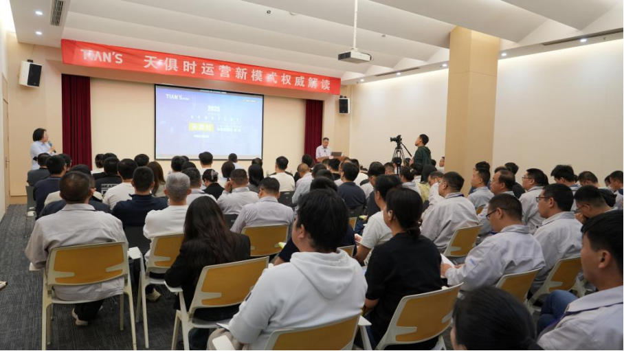 彩乐园·(中国区)官方网站