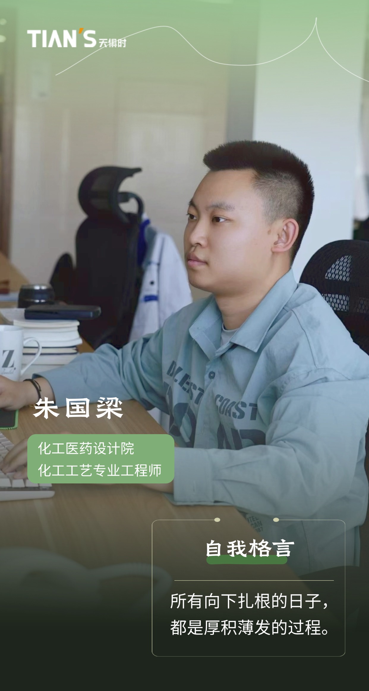 彩乐园·(中国区)官方网站