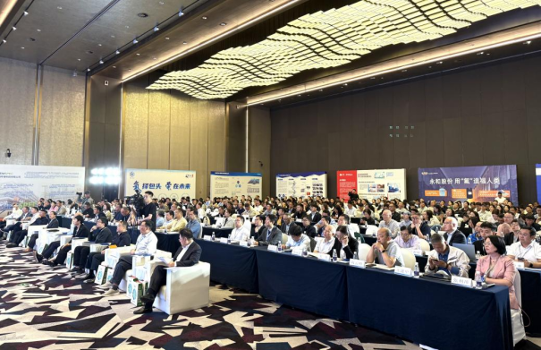 彩乐园·(中国区)官方网站