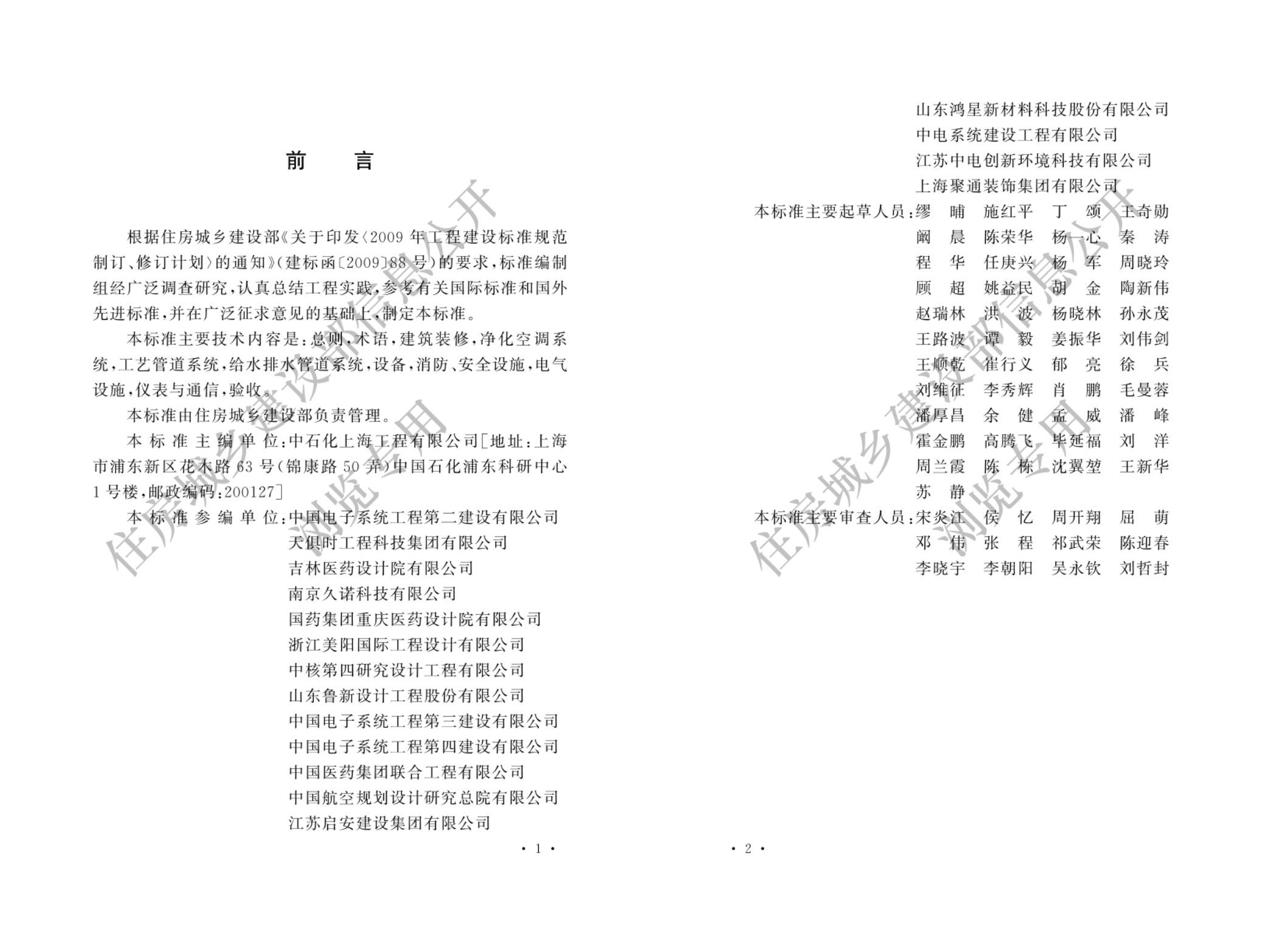 彩乐园·(中国区)官方网站