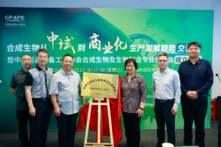彩乐园·(中国区)官方网站