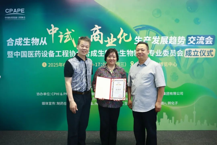彩乐园·(中国区)官方网站