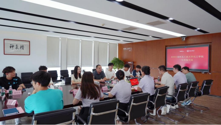 彩乐园·(中国区)官方网站