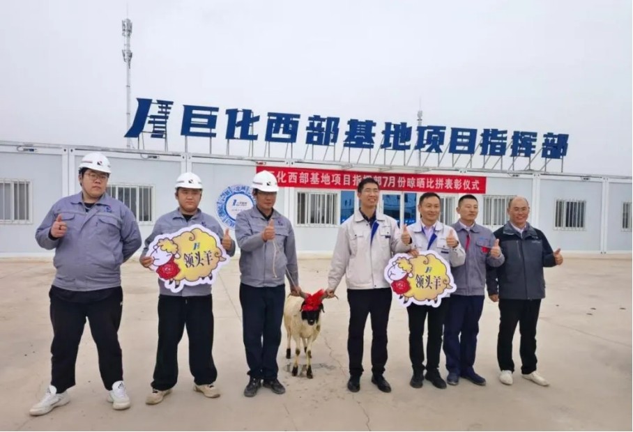 彩乐园·(中国区)官方网站