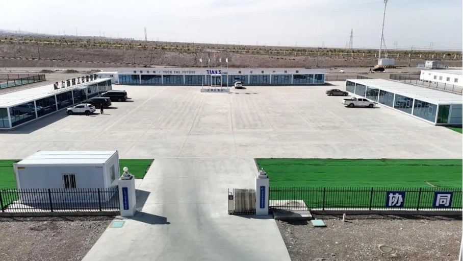 彩乐园·(中国区)官方网站