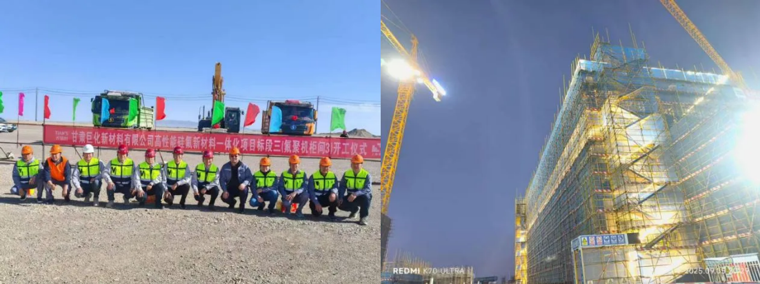彩乐园·(中国区)官方网站