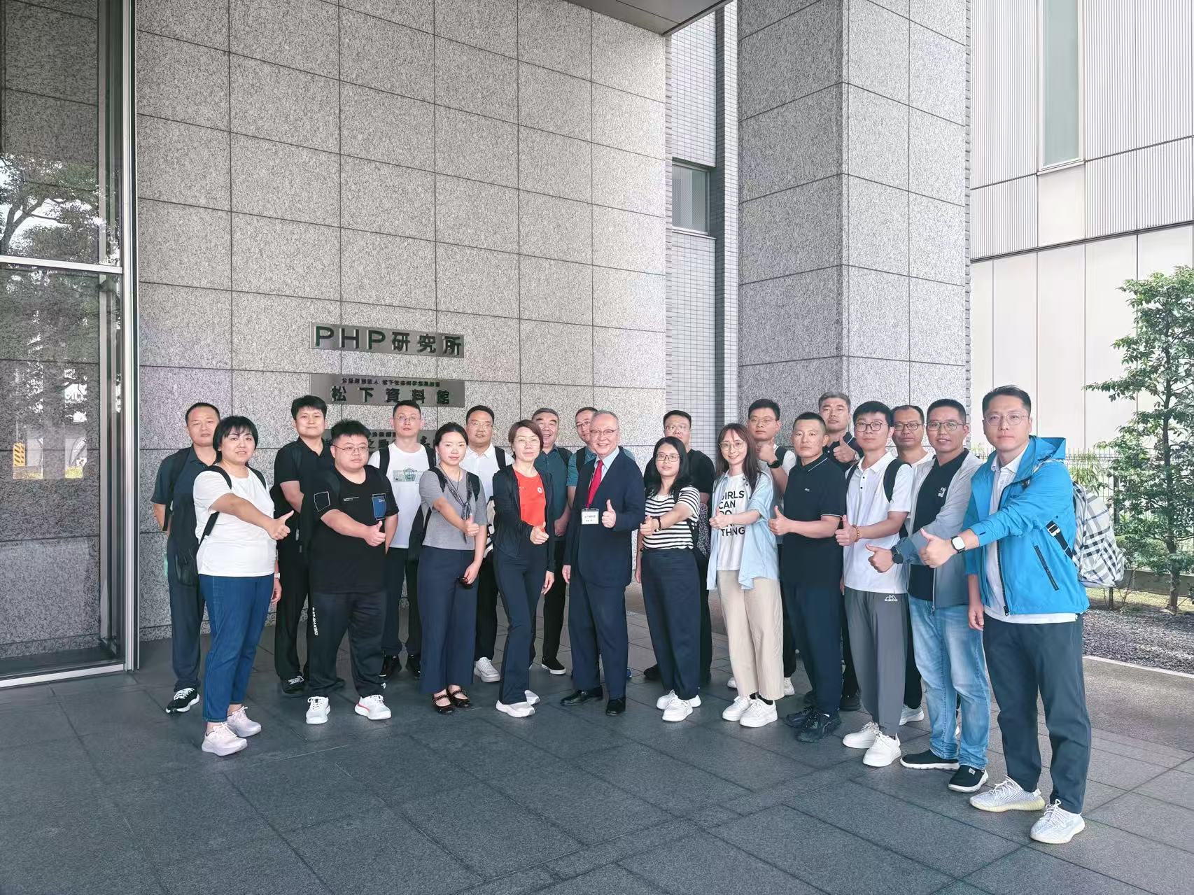 彩乐园·(中国区)官方网站