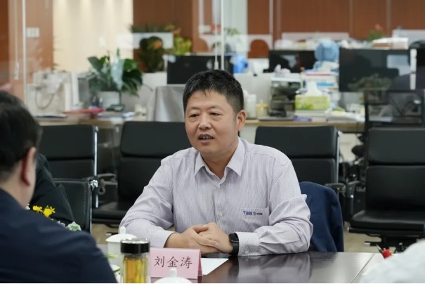 彩乐园·(中国区)官方网站