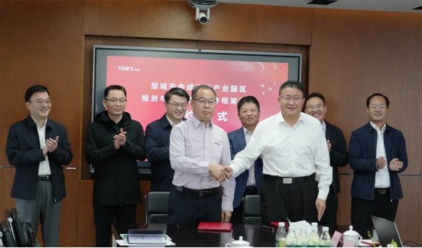 彩乐园·(中国区)官方网站
