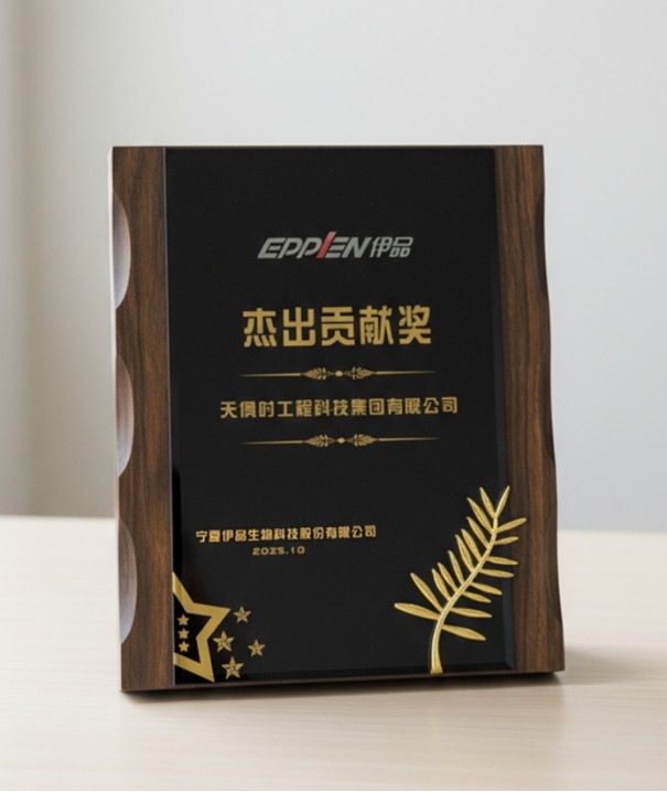 彩乐园·(中国区)官方网站