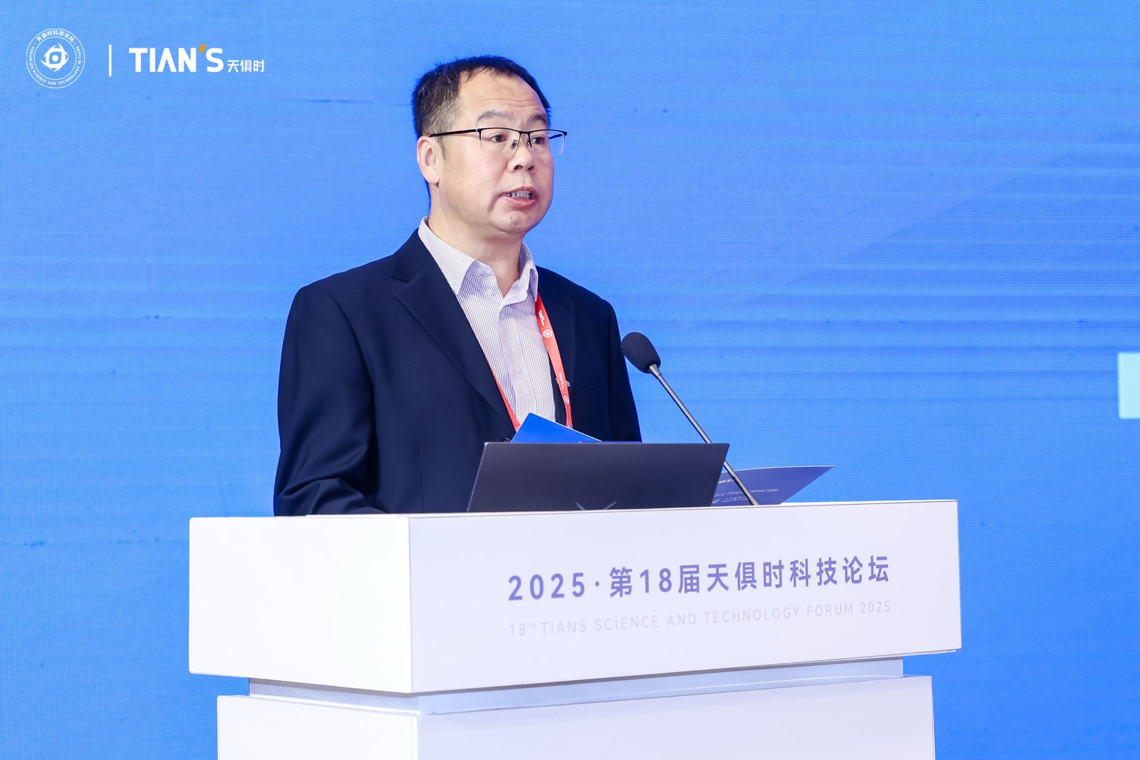 彩乐园·(中国区)官方网站