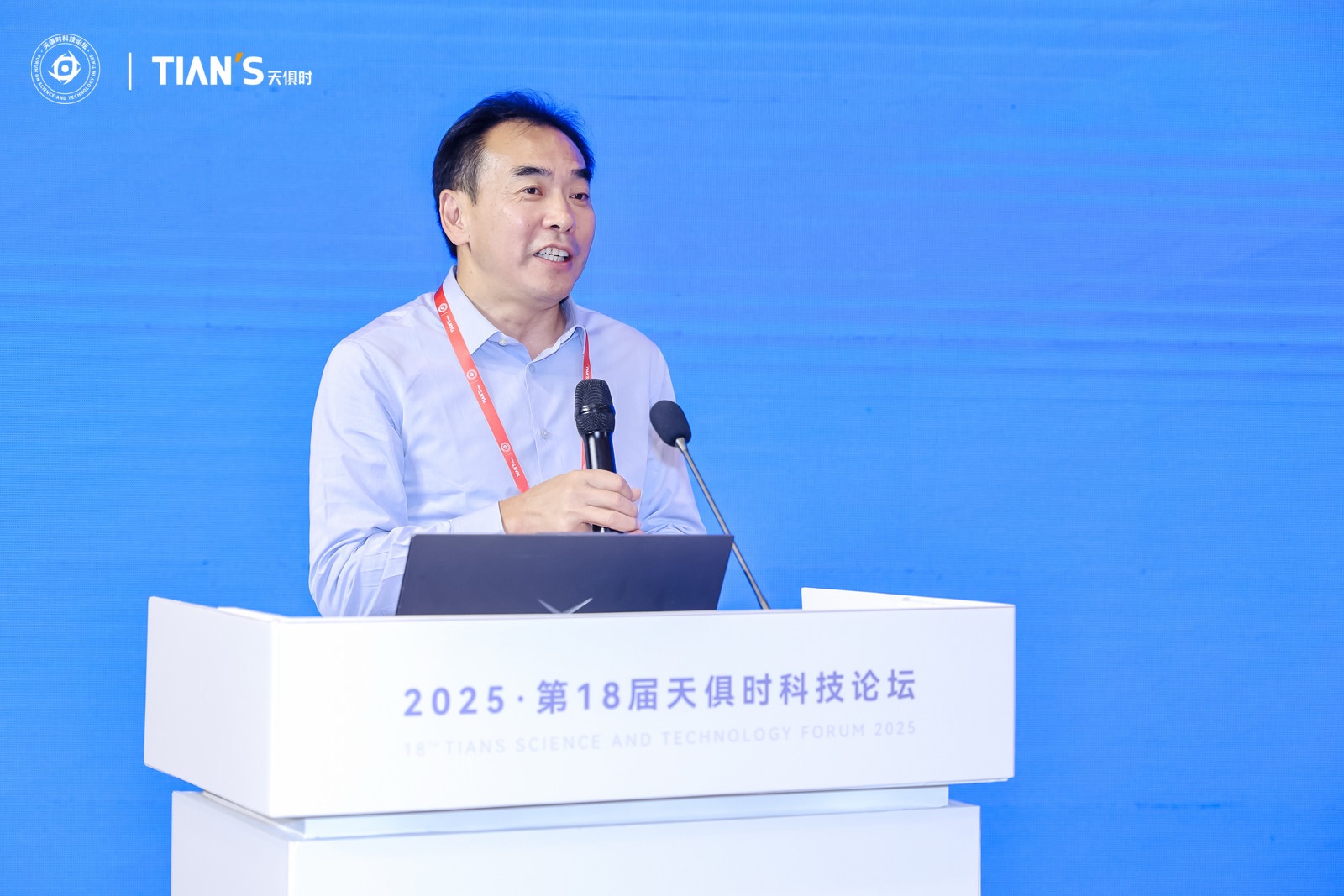 彩乐园·(中国区)官方网站