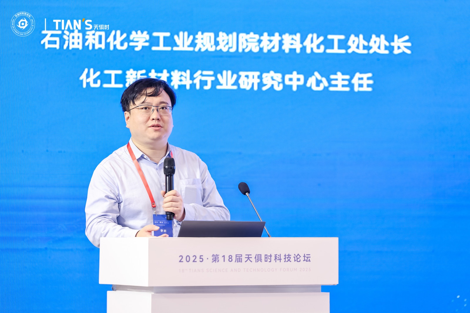 彩乐园·(中国区)官方网站