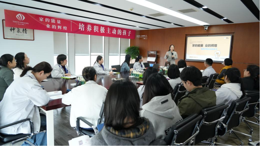 彩乐园·(中国区)官方网站